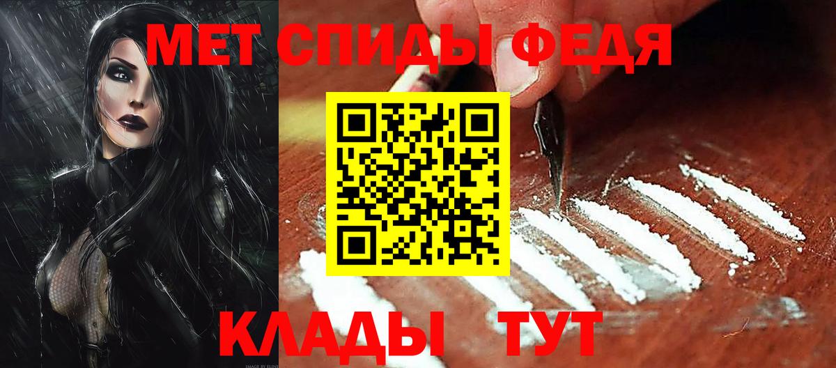  Cocaine Белебей