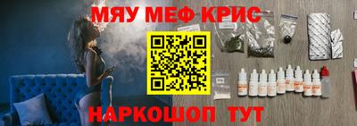 ГАЛЛЮЦИНОГЕННЫЕ ГРИБЫ Анжеро-Судженск