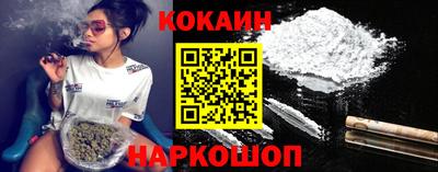 ГАЛЛЮЦИНОГЕННЫЕ ГРИБЫ Анжеро-Судженск