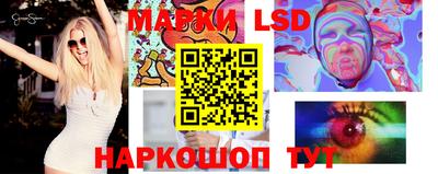 мефедрон мука Анапа