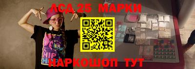 мефедрон мука Анапа