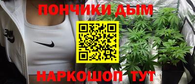 мефедрон мука Анапа