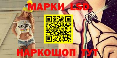 мефедрон мука Анапа