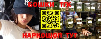крисы Ачхой-Мартан