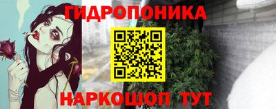 мефедрон мука Анапа