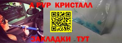 ГАЛЛЮЦИНОГЕННЫЕ ГРИБЫ Анжеро-Судженск