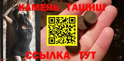 мефедрон мука Анапа