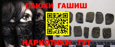 mix Баксан