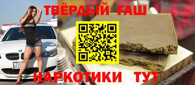 ГАЛЛЮЦИНОГЕННЫЕ ГРИБЫ Анжеро-Судженск